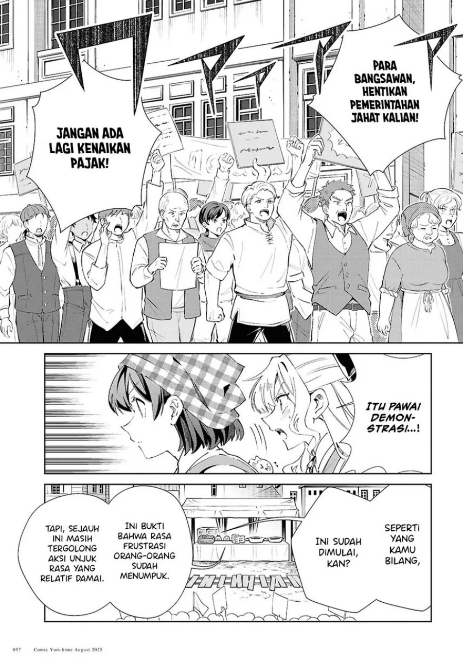 Watashi no Oshi wa Akuyaku Reijou. Chapter 53 Gambar 26