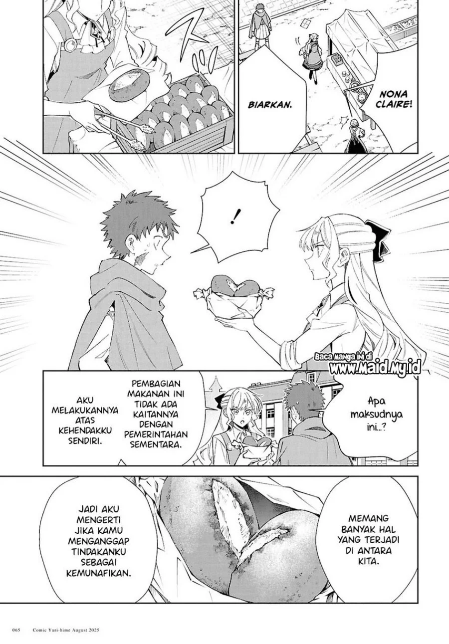 Watashi no Oshi wa Akuyaku Reijou. Chapter 53 Gambar 34