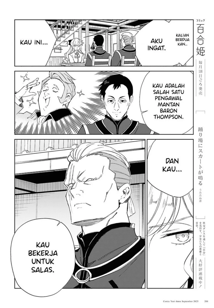 Watashi no Oshi wa Akuyaku Reijou. Chapter 55 Gambar 32