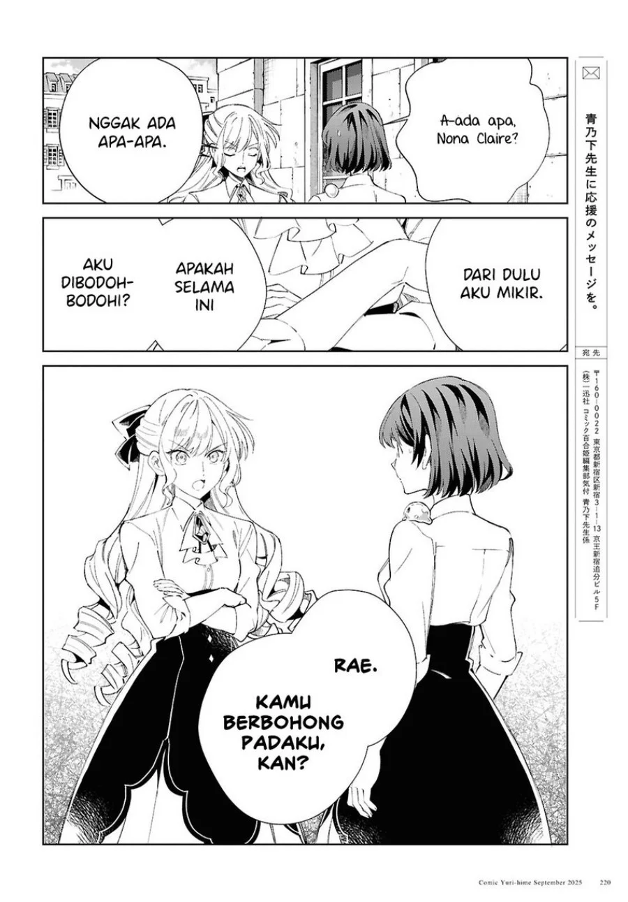 Watashi no Oshi wa Akuyaku Reijou. Chapter 55 Gambar 44