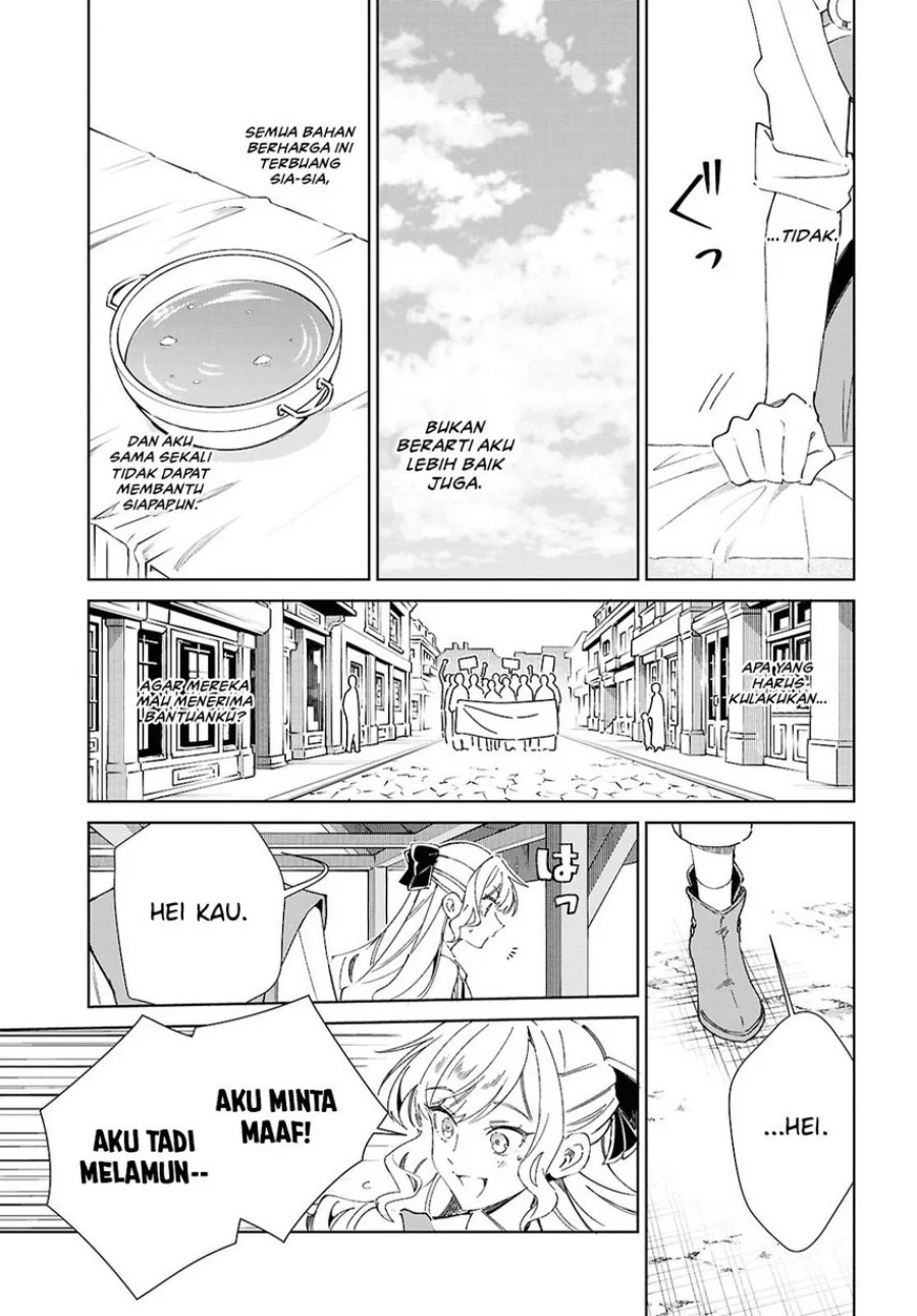 Watashi no Oshi wa Akuyaku Reijou. Chapter 55 Gambar 7