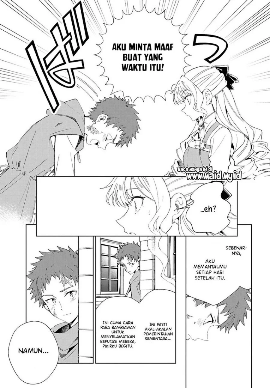 Watashi no Oshi wa Akuyaku Reijou. Chapter 55 Gambar 9