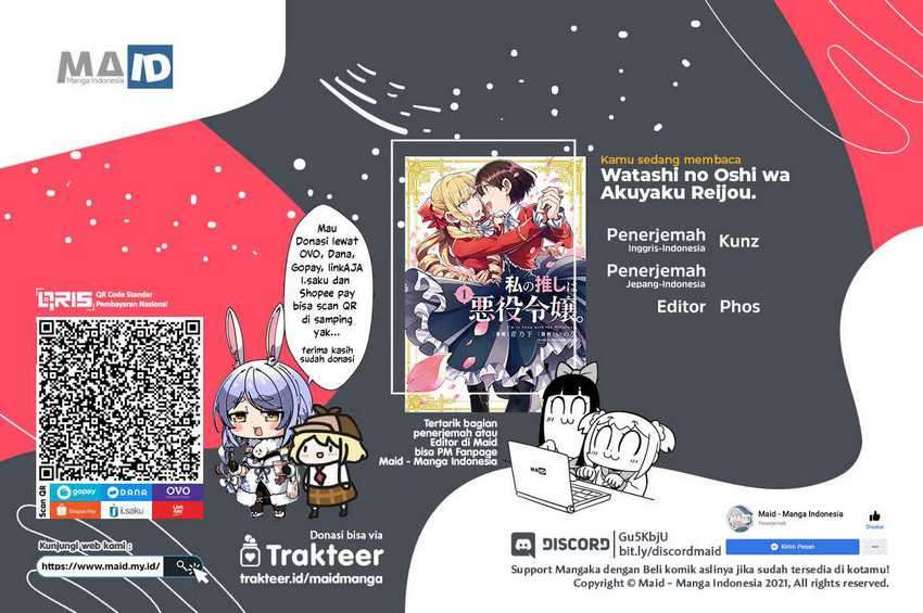 Komik Watashi no Oshi wa Akuyaku Reijou. Chapter 6 gambar nomor 1