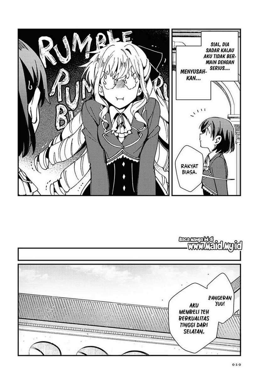 Watashi no Oshi wa Akuyaku Reijou. Chapter 6 Gambar 12