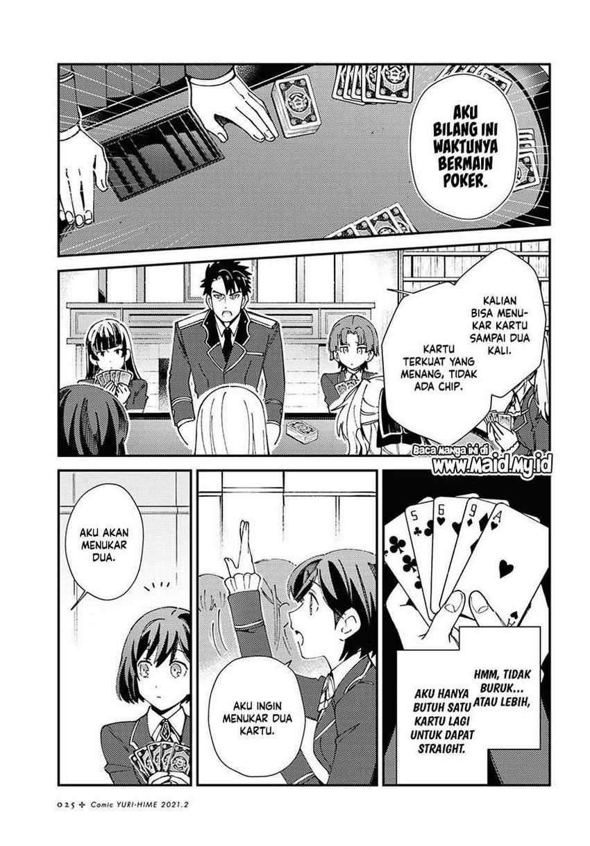Watashi no Oshi wa Akuyaku Reijou. Chapter 6 Gambar 17