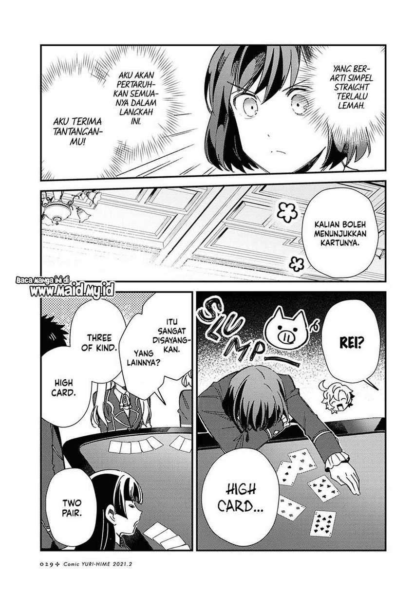 Watashi no Oshi wa Akuyaku Reijou. Chapter 6 Gambar 21