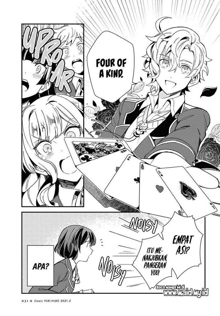 Watashi no Oshi wa Akuyaku Reijou. Chapter 6 Gambar 23