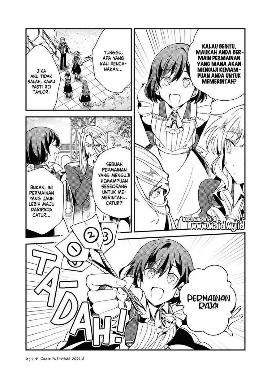 Watashi no Oshi wa Akuyaku Reijou. Chapter 6 Gambar 29