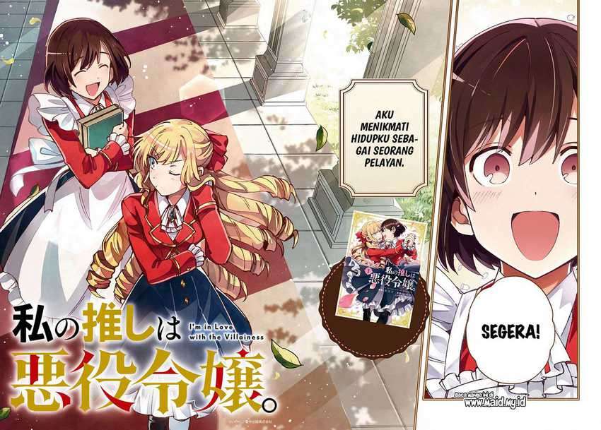 Watashi no Oshi wa Akuyaku Reijou. Chapter 6 Gambar 4