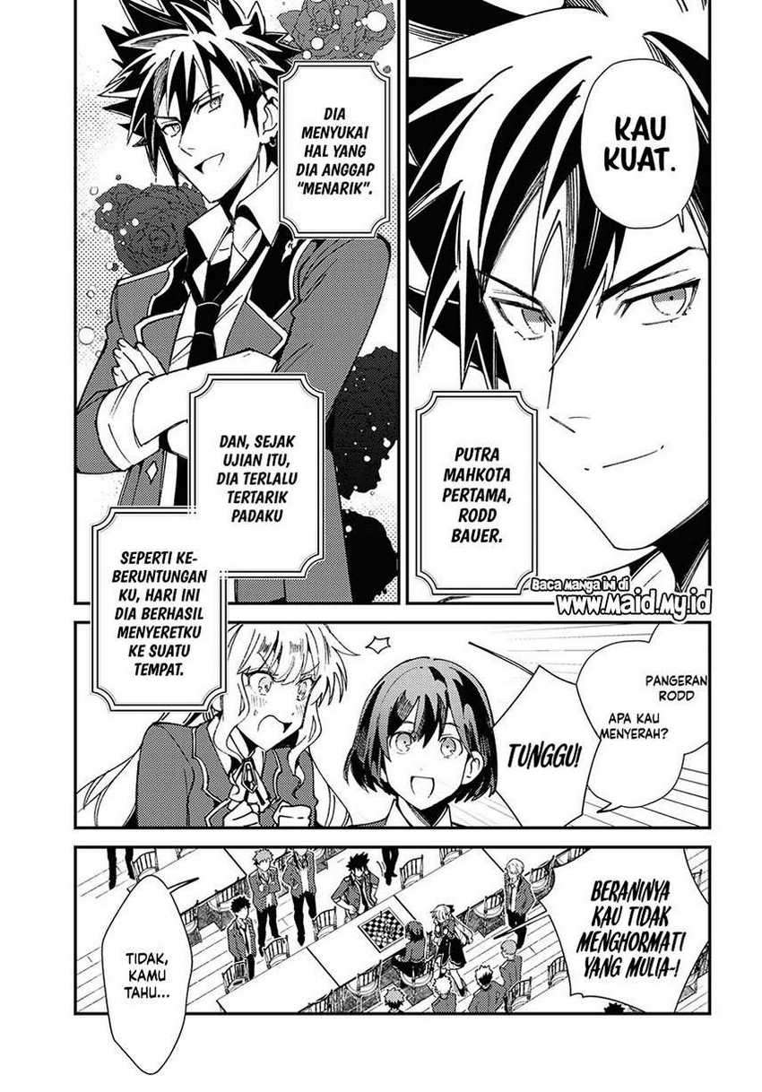 Watashi no Oshi wa Akuyaku Reijou. Chapter 6 Gambar 7