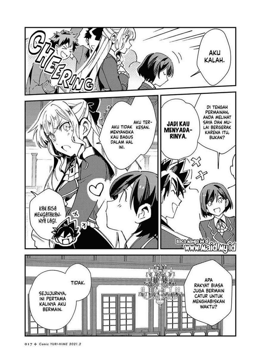 Watashi no Oshi wa Akuyaku Reijou. Chapter 6 Gambar 9