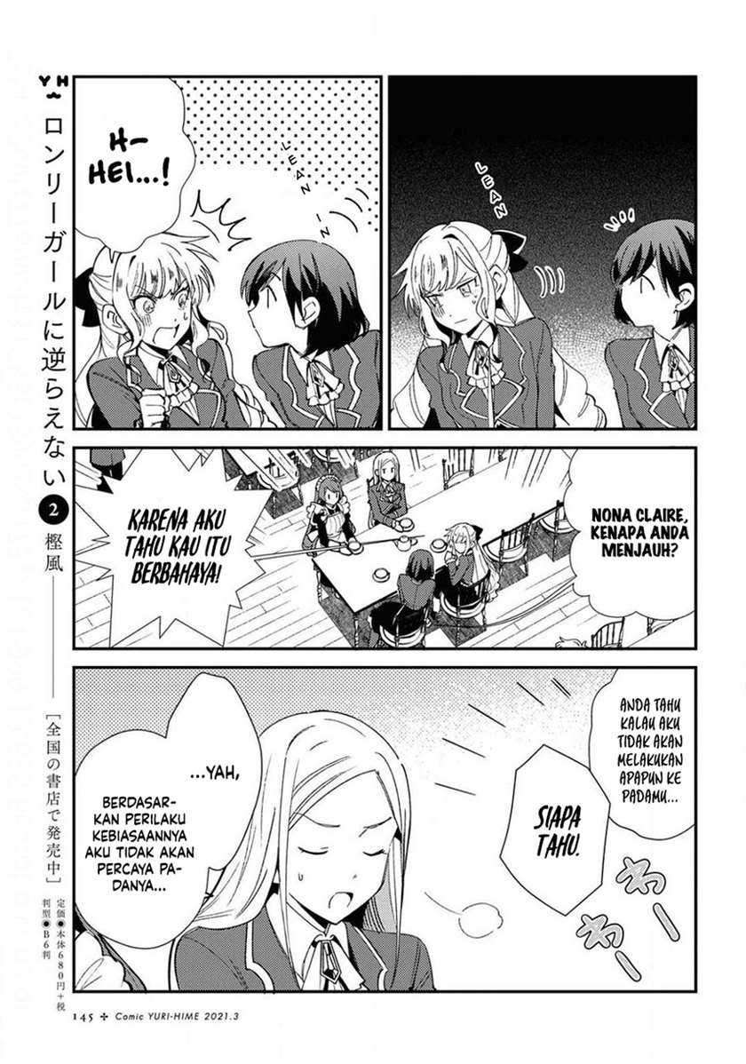 Watashi no Oshi wa Akuyaku Reijou. Chapter 7 Gambar 11