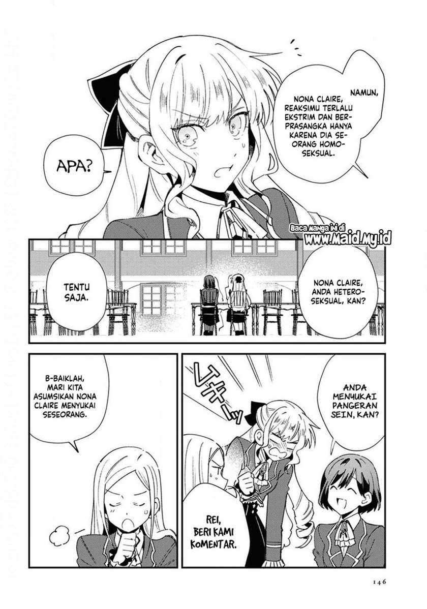 Watashi no Oshi wa Akuyaku Reijou. Chapter 7 Gambar 12