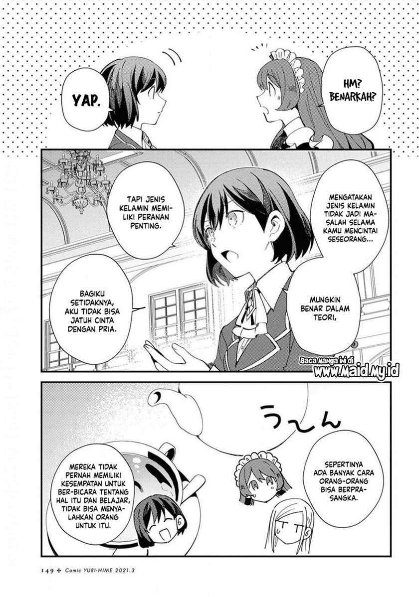 Watashi no Oshi wa Akuyaku Reijou. Chapter 7 Gambar 15