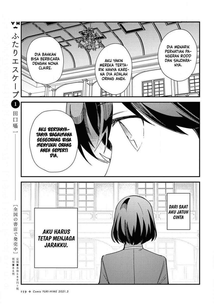 Watashi no Oshi wa Akuyaku Reijou. Chapter 7 Gambar 25