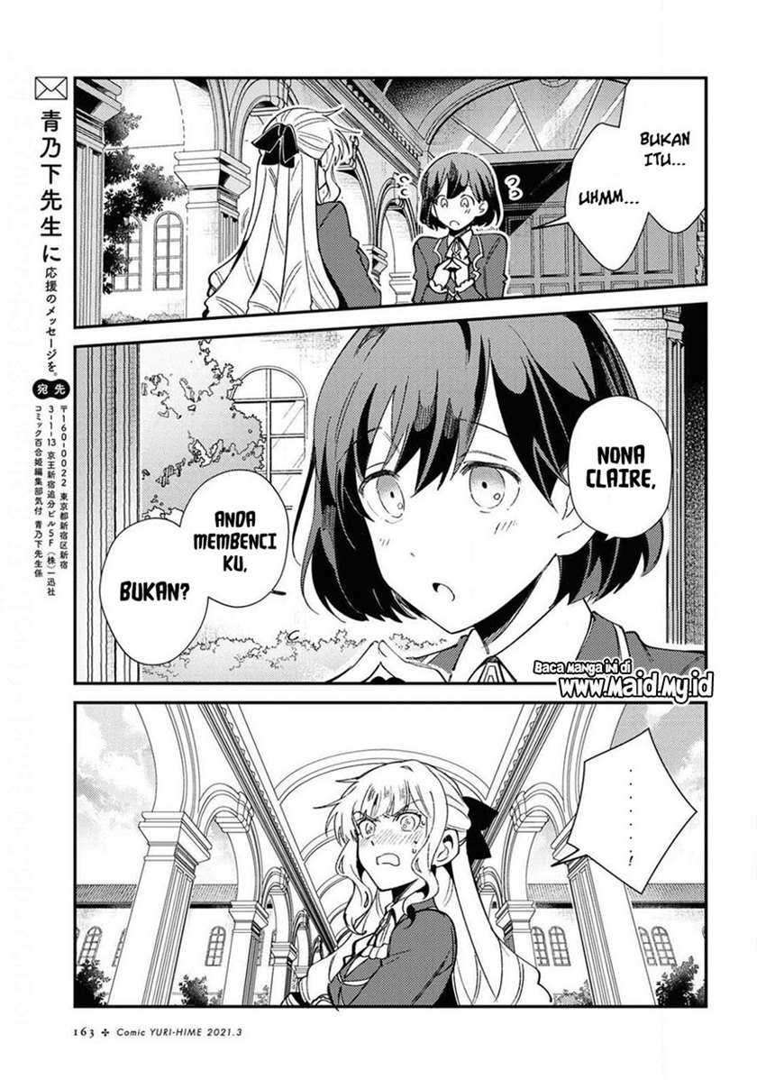 Watashi no Oshi wa Akuyaku Reijou. Chapter 7 Gambar 29