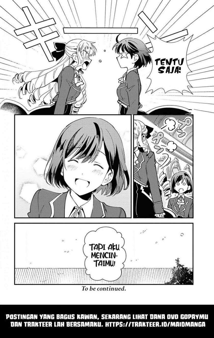 Watashi no Oshi wa Akuyaku Reijou. Chapter 7 Gambar 30