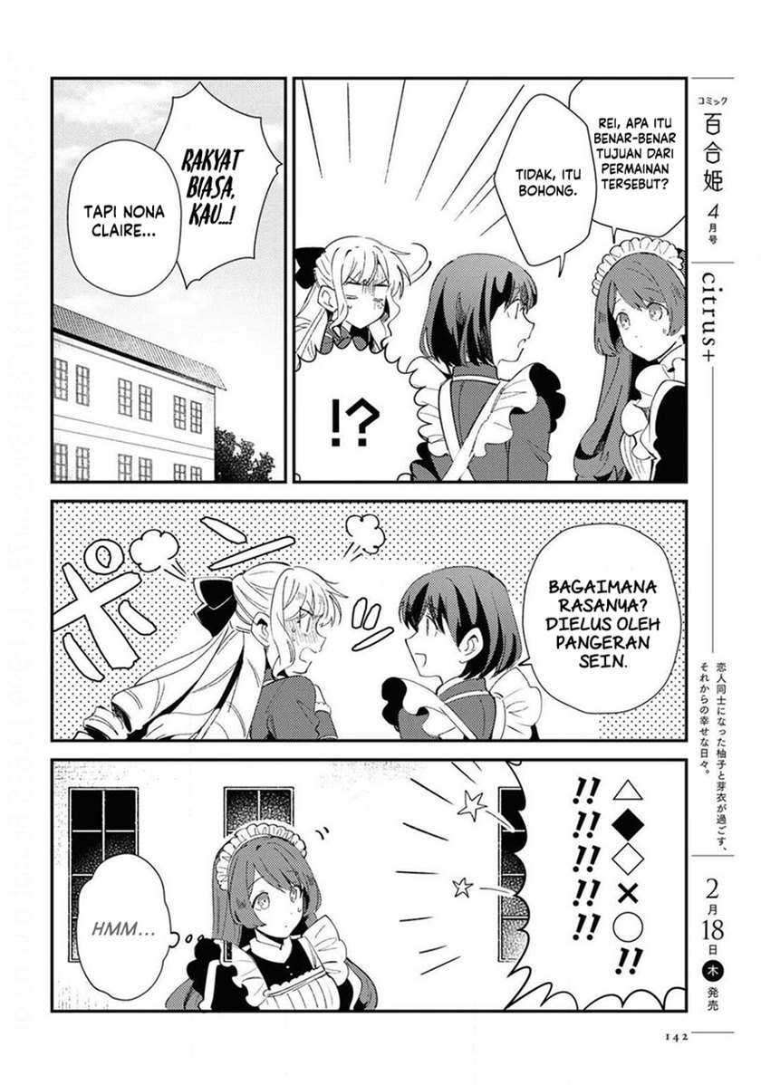 Watashi no Oshi wa Akuyaku Reijou. Chapter 7 Gambar 8