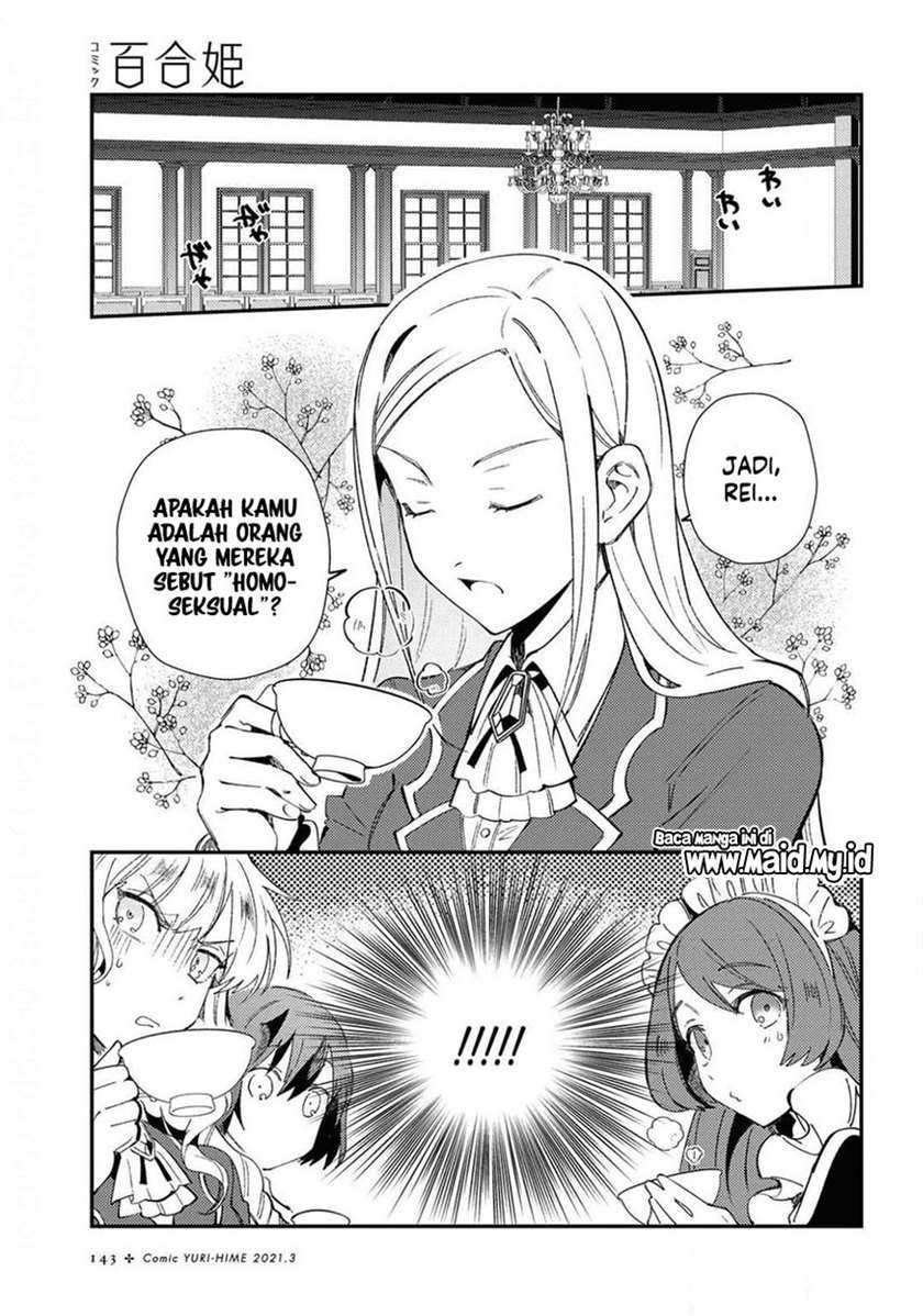 Watashi no Oshi wa Akuyaku Reijou. Chapter 7 Gambar 9