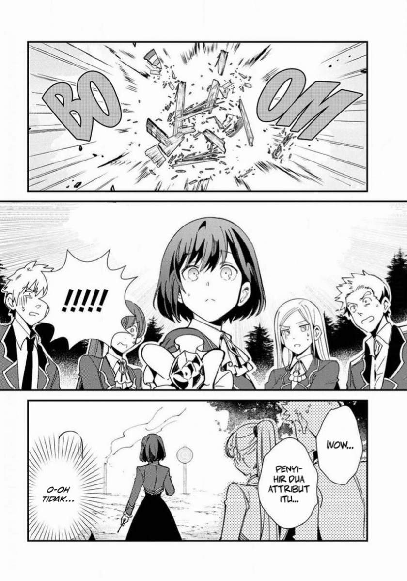 Watashi no Oshi wa Akuyaku Reijou. Chapter 8 Gambar 10