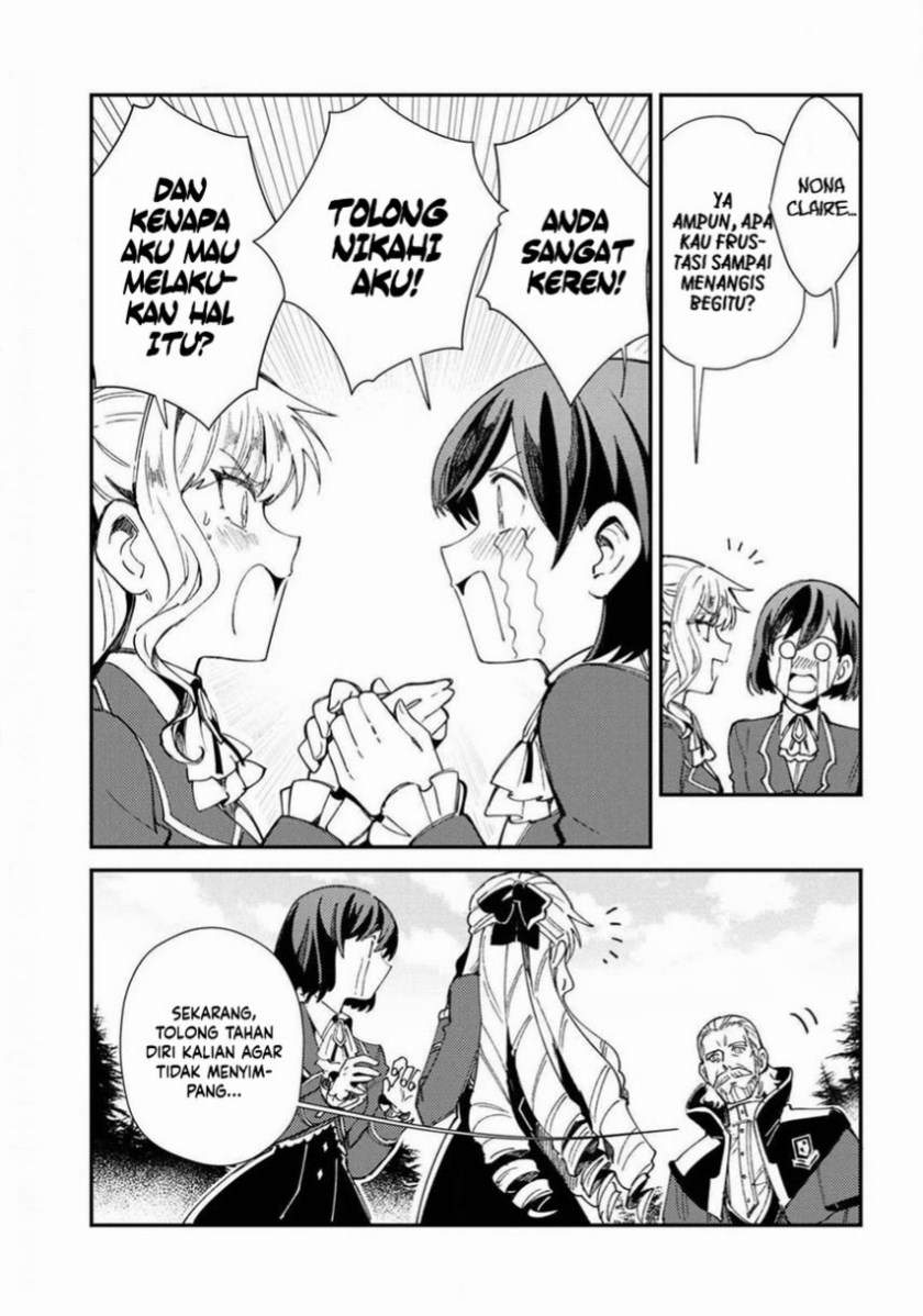 Watashi no Oshi wa Akuyaku Reijou. Chapter 8 Gambar 13