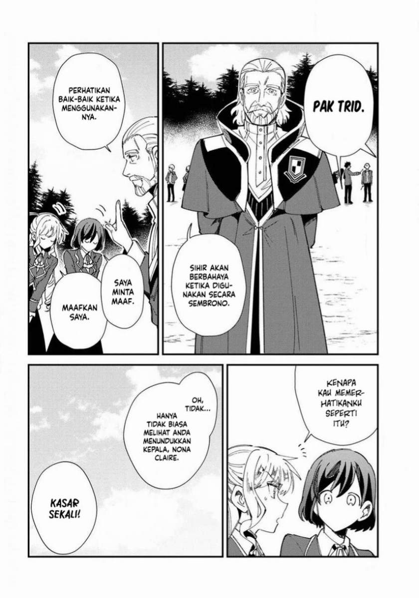 Watashi no Oshi wa Akuyaku Reijou. Chapter 8 Gambar 14