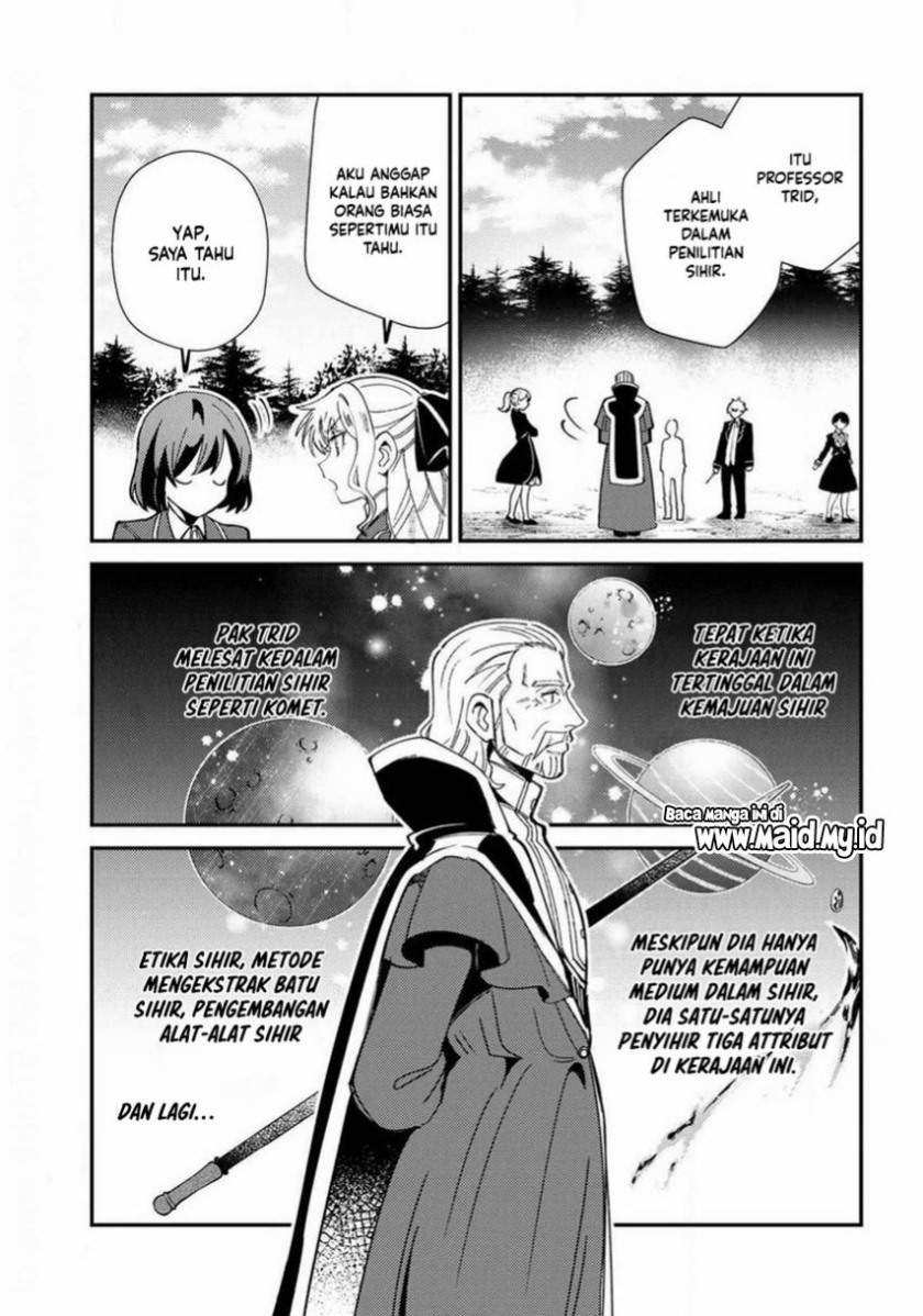 Watashi no Oshi wa Akuyaku Reijou. Chapter 8 Gambar 15