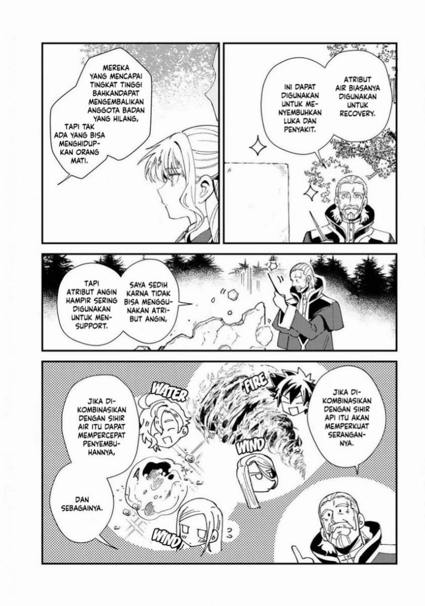 Watashi no Oshi wa Akuyaku Reijou. Chapter 8 Gambar 19