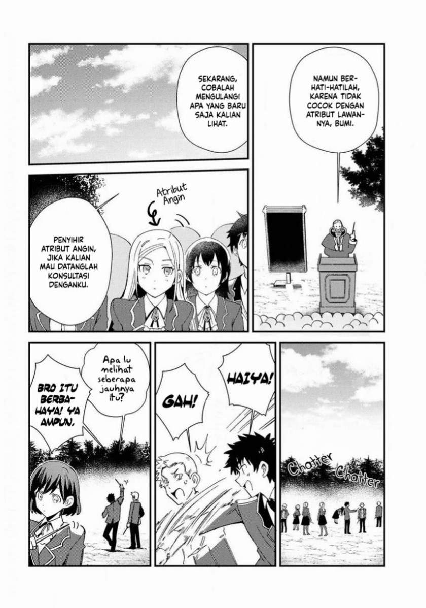 Watashi no Oshi wa Akuyaku Reijou. Chapter 8 Gambar 20