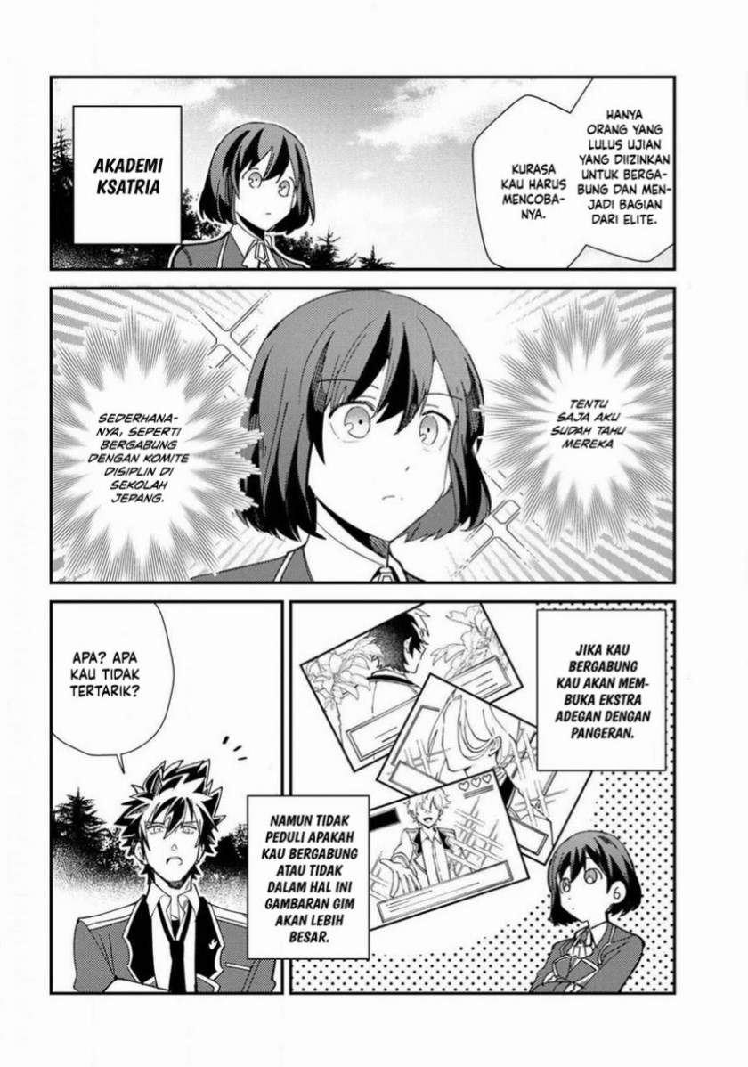 Watashi no Oshi wa Akuyaku Reijou. Chapter 8 Gambar 26