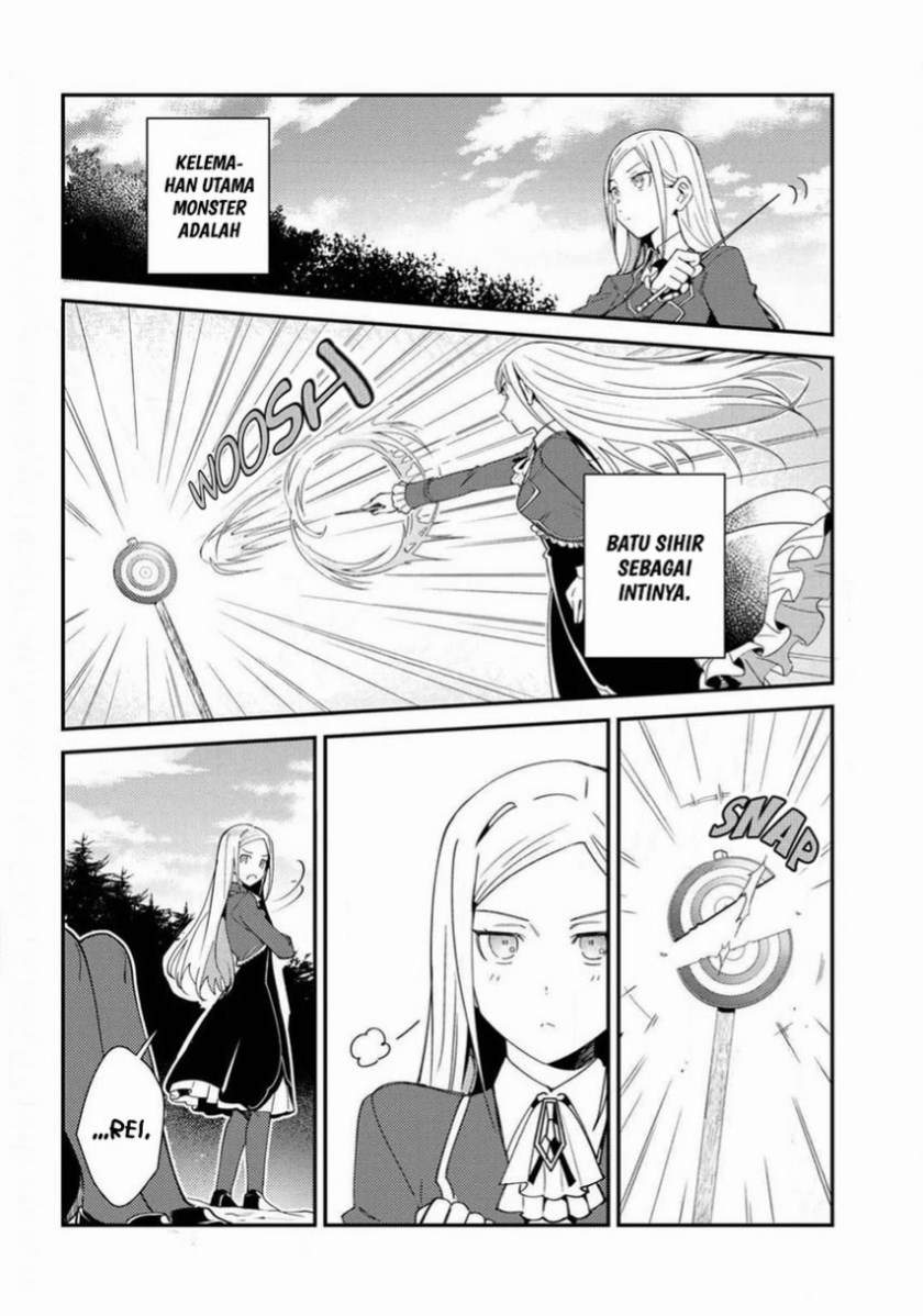 Watashi no Oshi wa Akuyaku Reijou. Chapter 8 Gambar 8