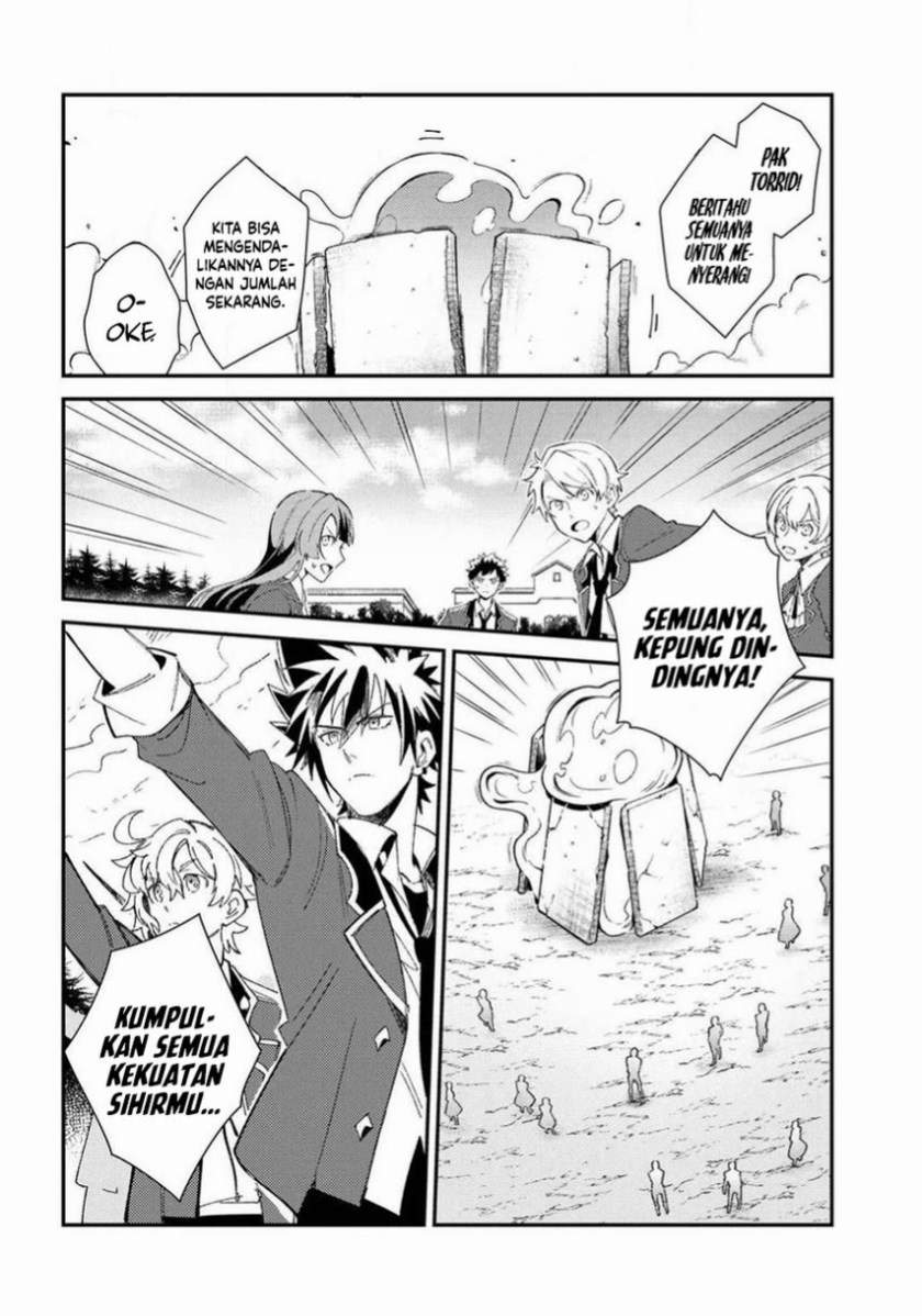 Watashi no Oshi wa Akuyaku Reijou. Chapter 9 Gambar 10