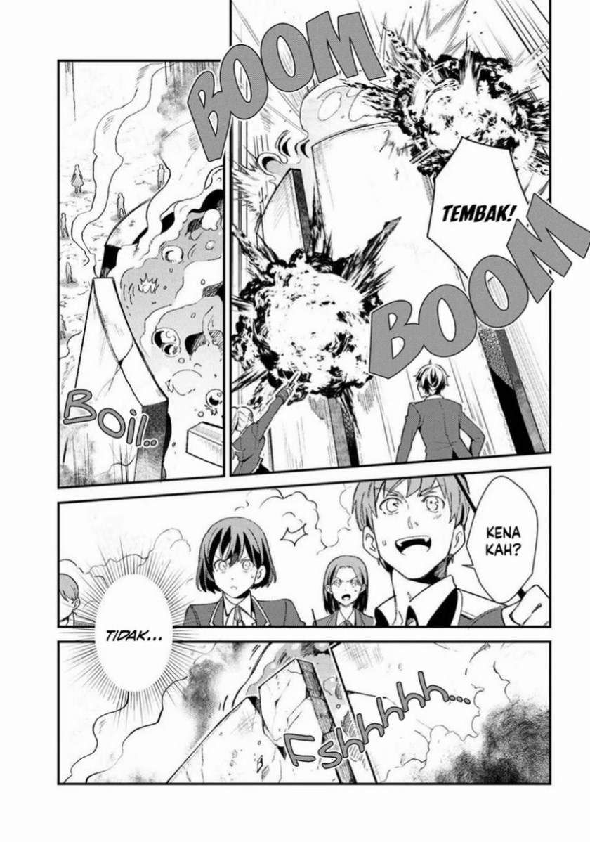 Watashi no Oshi wa Akuyaku Reijou. Chapter 9 Gambar 11