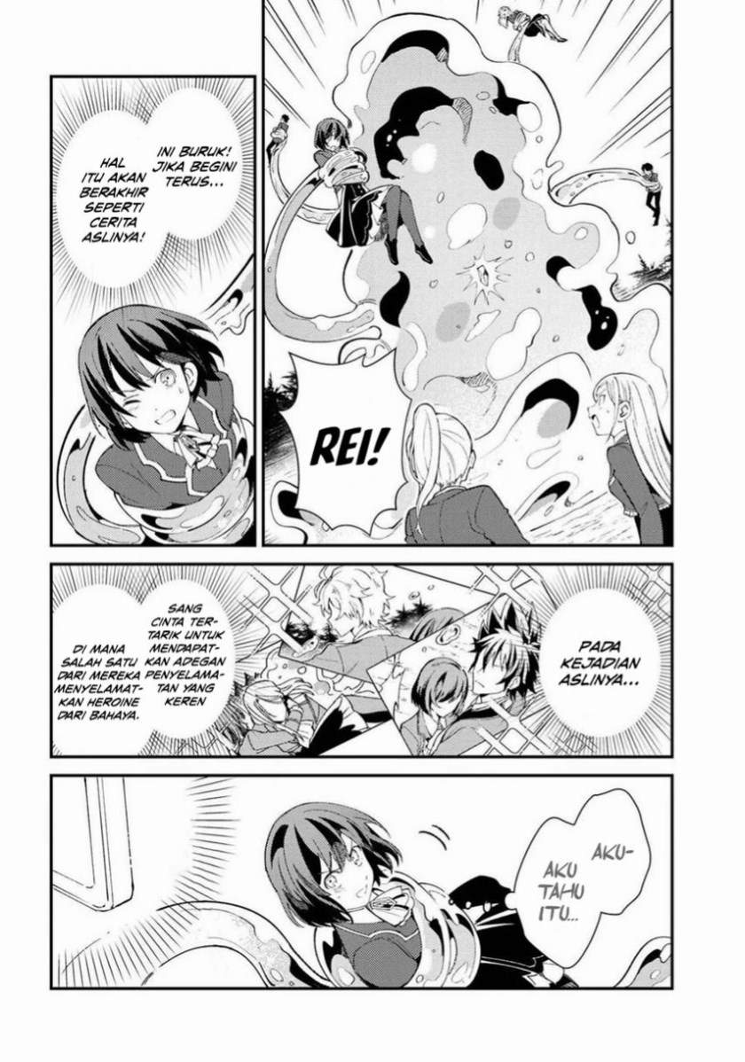 Watashi no Oshi wa Akuyaku Reijou. Chapter 9 Gambar 14