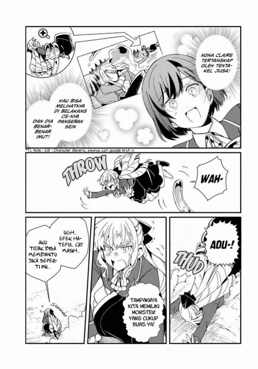 Watashi no Oshi wa Akuyaku Reijou. Chapter 9 Gambar 19