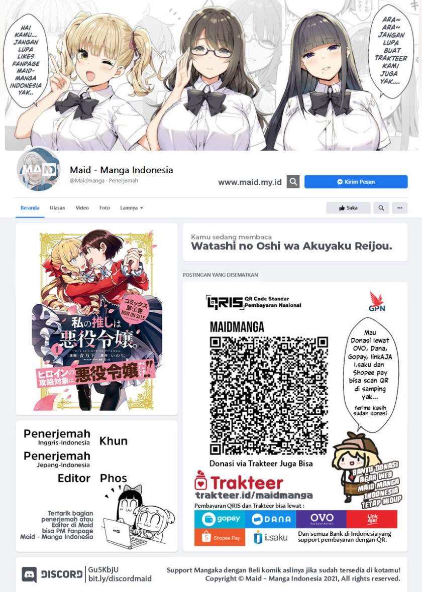 Manga Watashi no Oshi wa Akuyaku Reijou. Chapter 9 gambar nomor 2