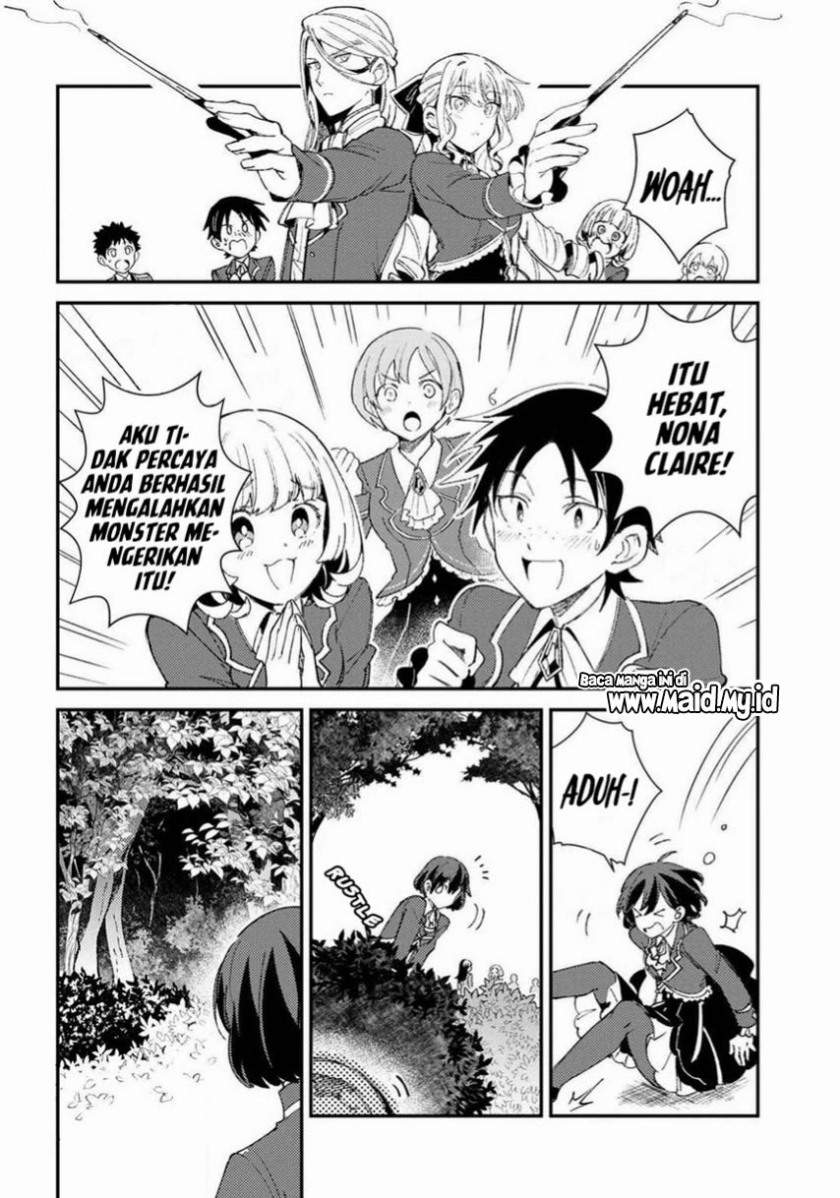 Watashi no Oshi wa Akuyaku Reijou. Chapter 9 Gambar 24