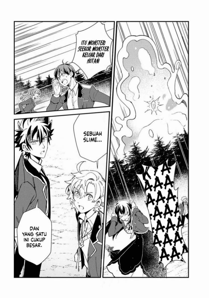 Watashi no Oshi wa Akuyaku Reijou. Chapter 9 Gambar 4