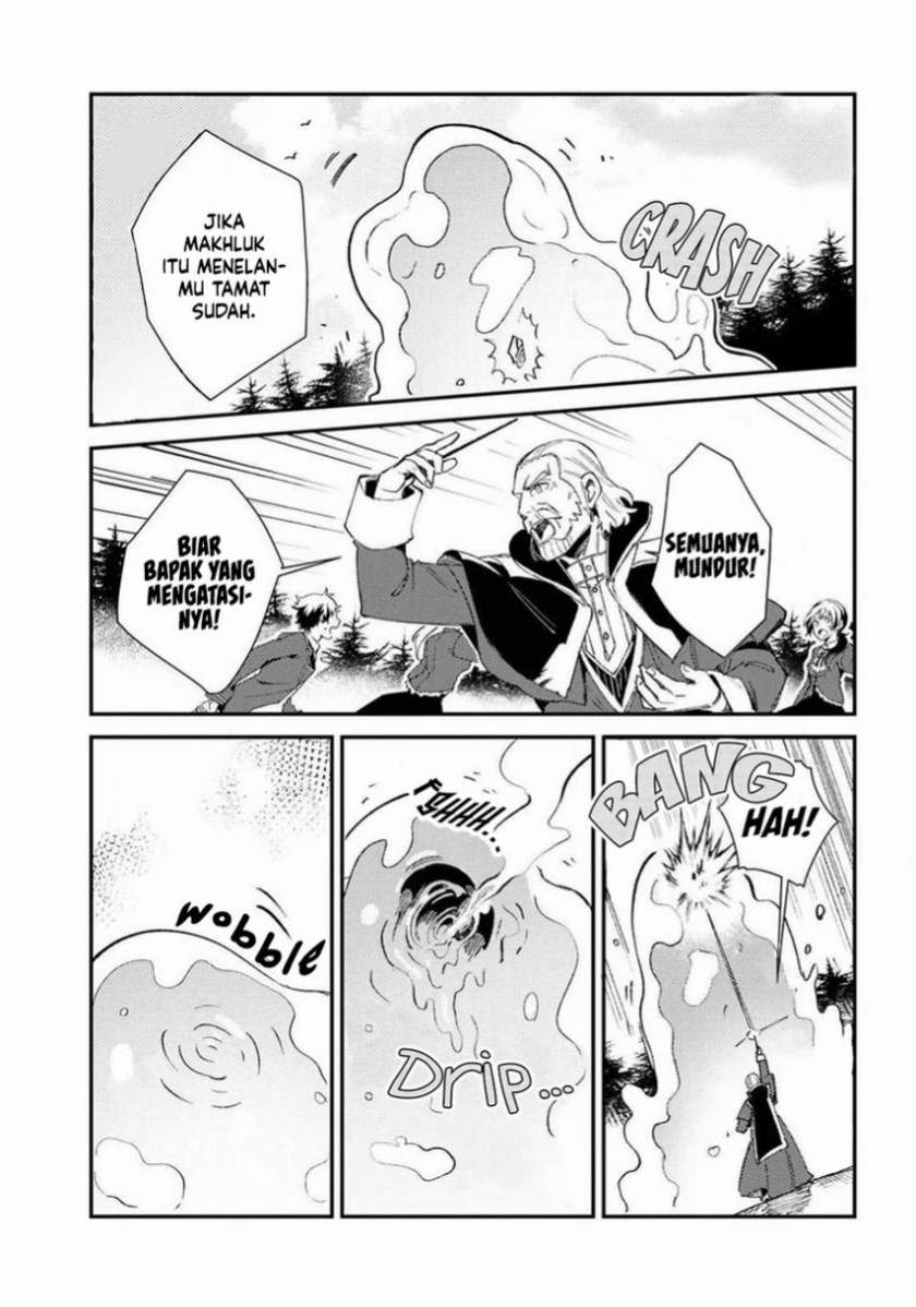 Watashi no Oshi wa Akuyaku Reijou. Chapter 9 Gambar 5