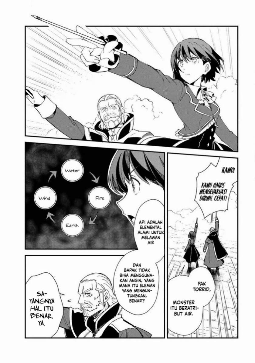 Watashi no Oshi wa Akuyaku Reijou. Chapter 9 Gambar 7