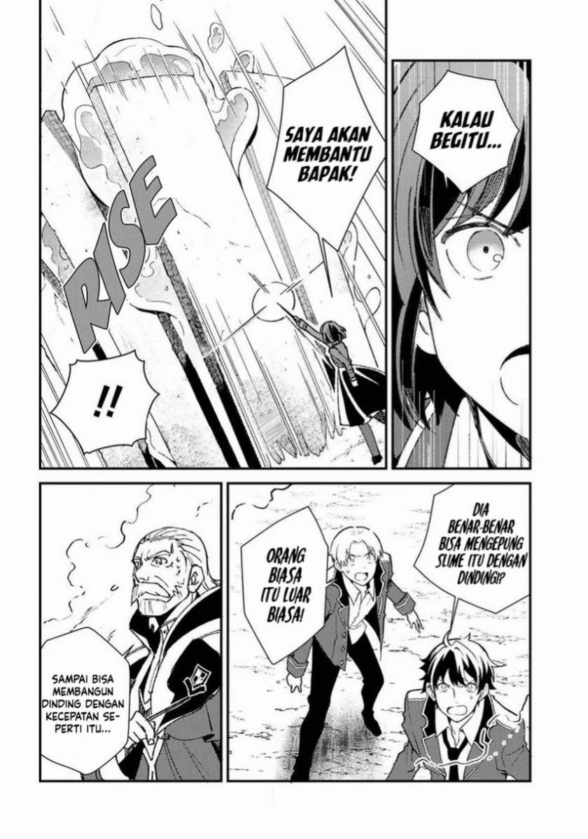 Watashi no Oshi wa Akuyaku Reijou. Chapter 9 Gambar 8