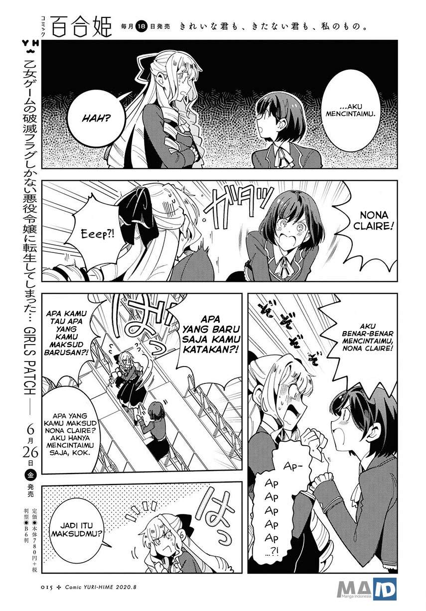 Watashi no Oshi wa Akuyaku Reijou. Chapter 1 Gambar 10