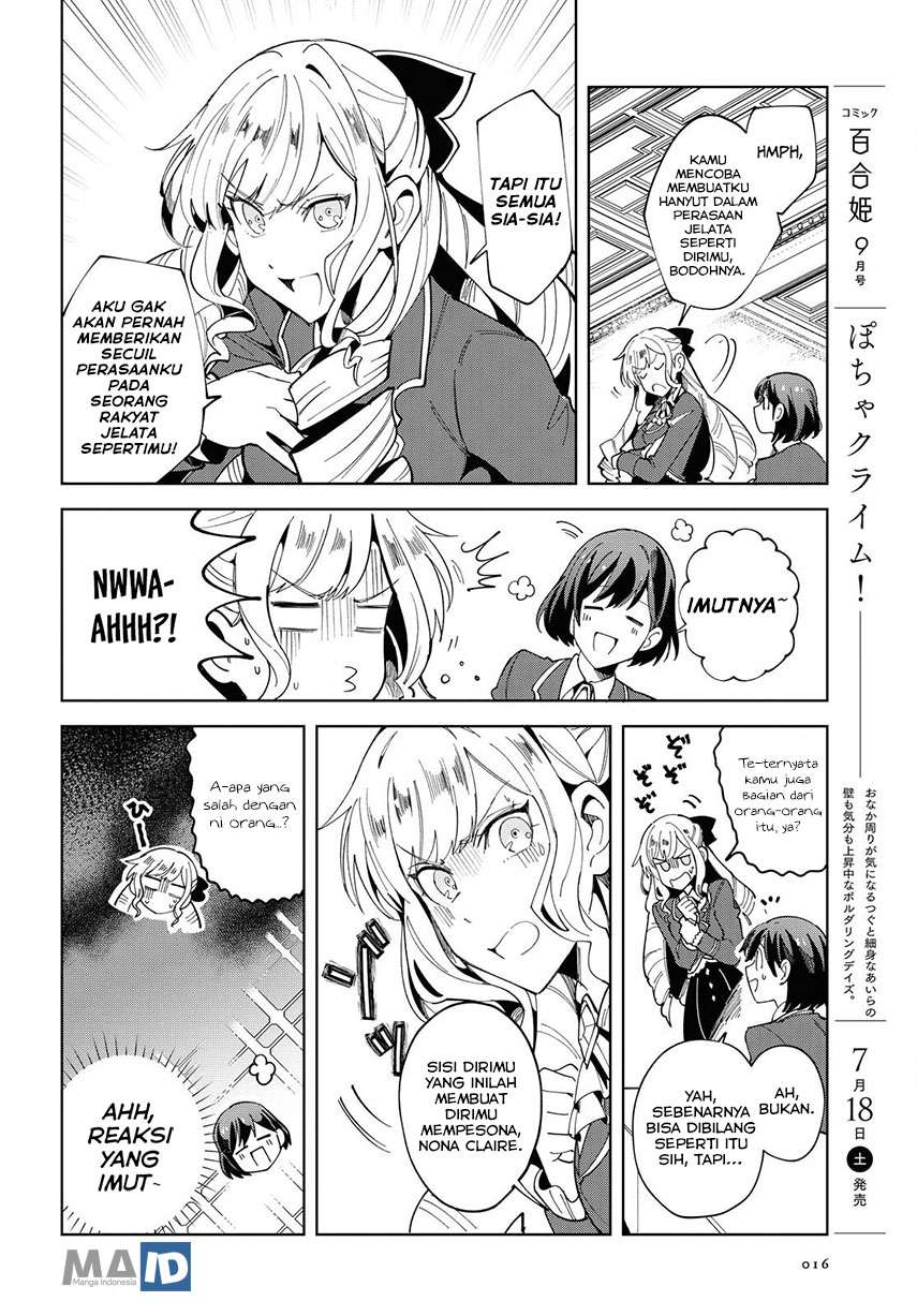 Watashi no Oshi wa Akuyaku Reijou. Chapter 1 Gambar 11