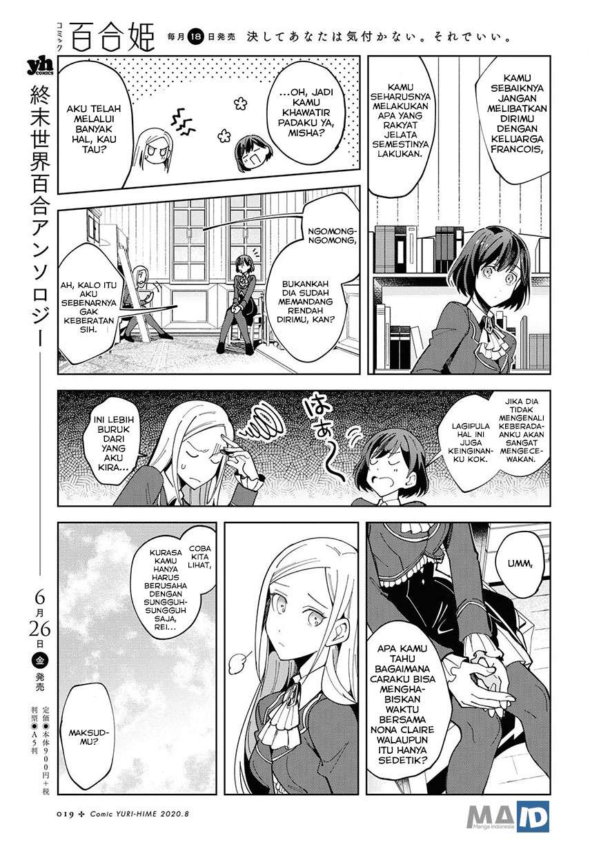 Watashi no Oshi wa Akuyaku Reijou. Chapter 1 Gambar 14