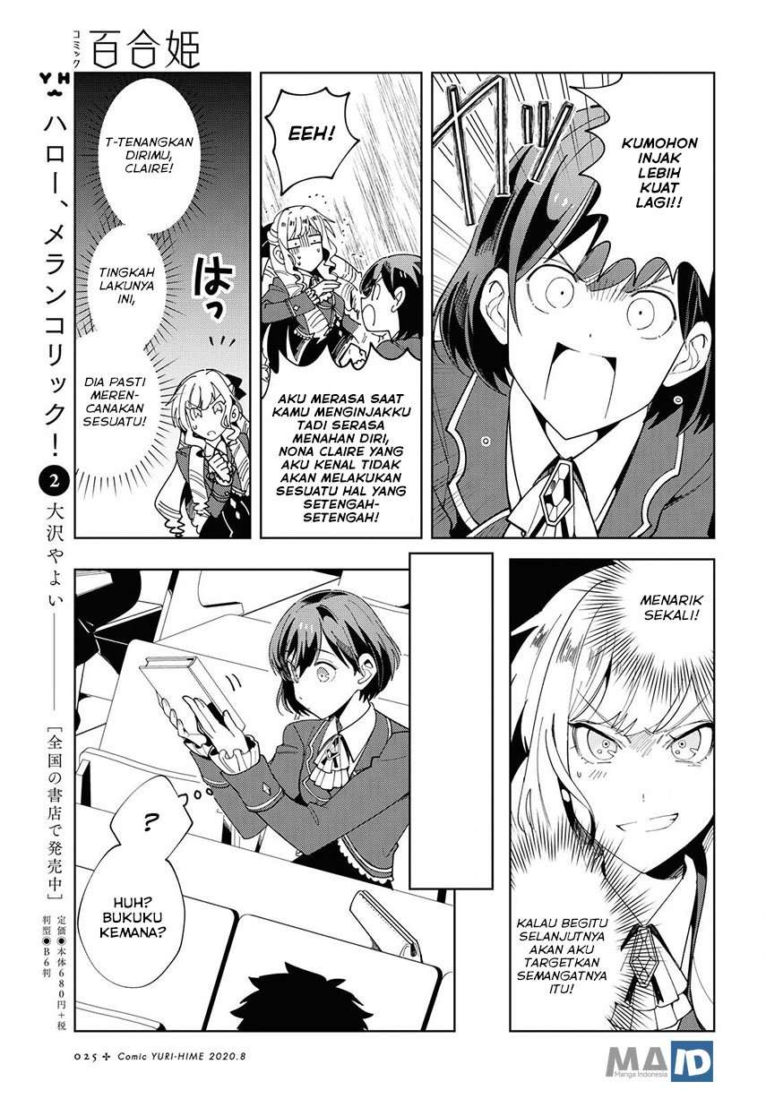 Watashi no Oshi wa Akuyaku Reijou. Chapter 1 Gambar 20