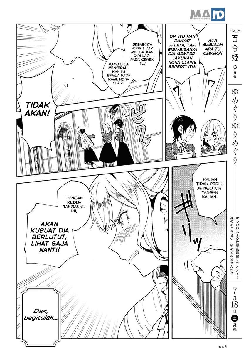 Watashi no Oshi wa Akuyaku Reijou. Chapter 1 Gambar 23