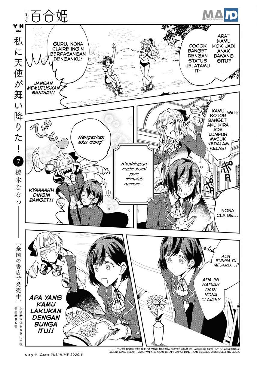 Watashi no Oshi wa Akuyaku Reijou. Chapter 1 Gambar 24