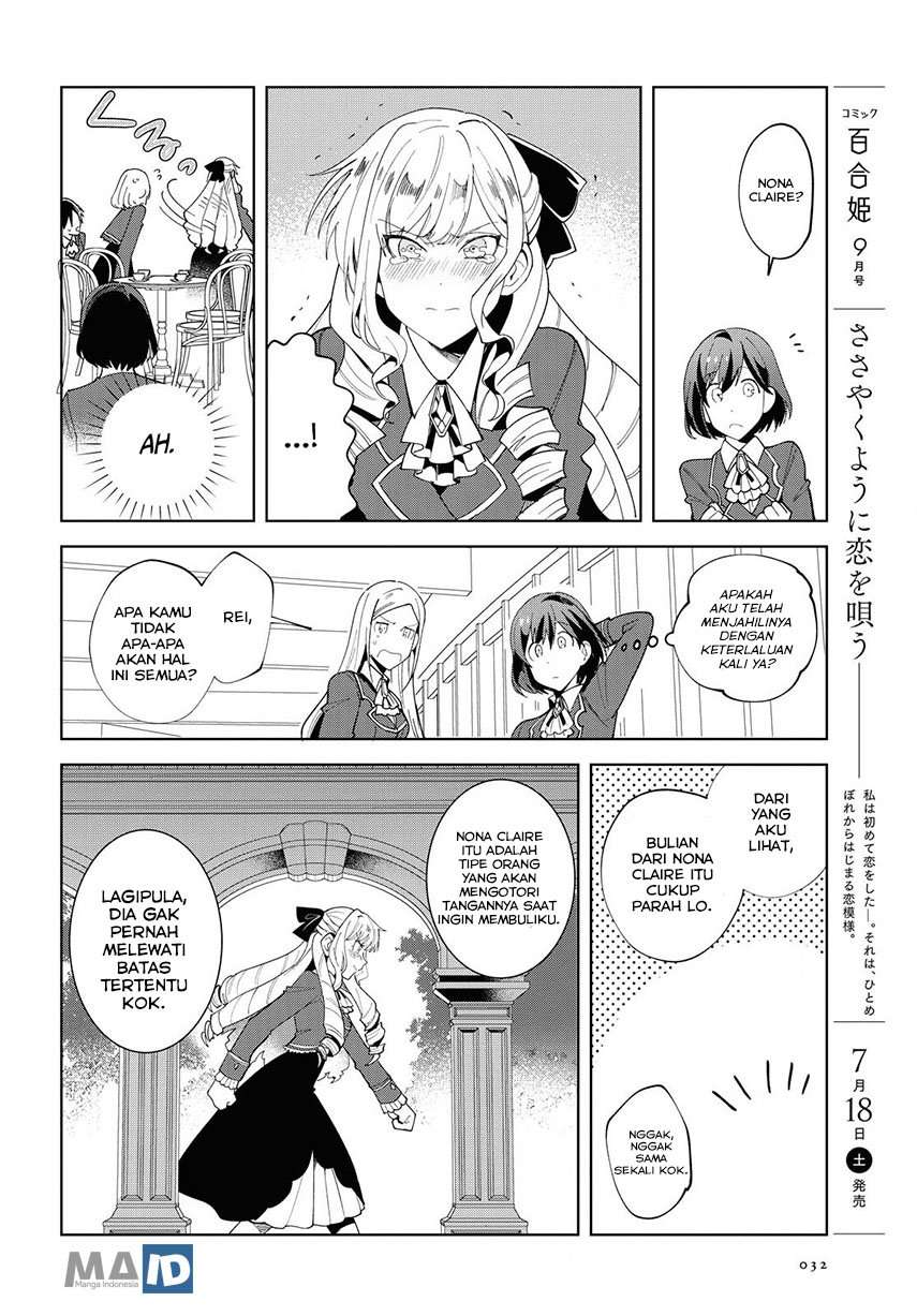 Watashi no Oshi wa Akuyaku Reijou. Chapter 1 Gambar 27
