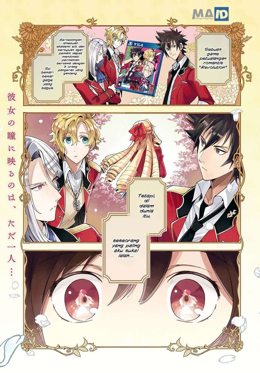 Watashi no Oshi wa Akuyaku Reijou. Chapter 1 Gambar 4