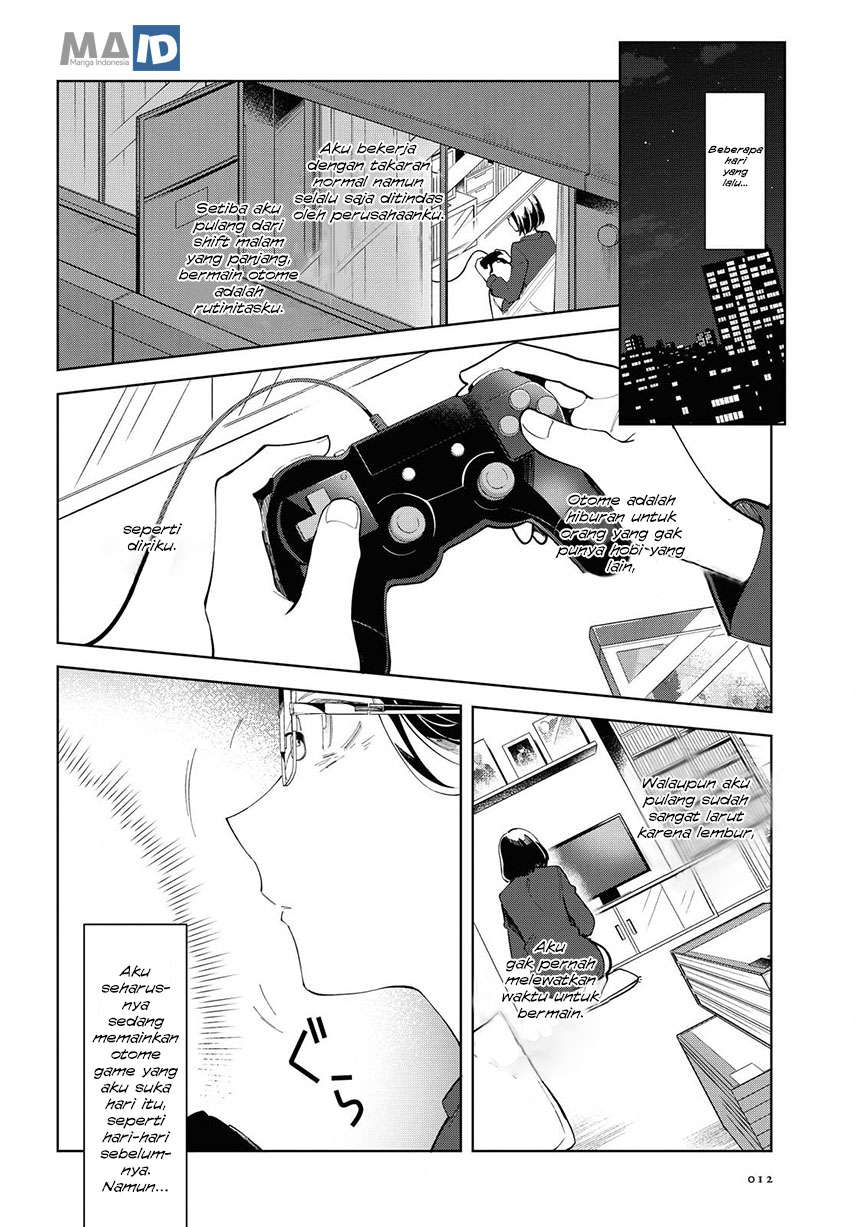 Watashi no Oshi wa Akuyaku Reijou. Chapter 1 Gambar 7